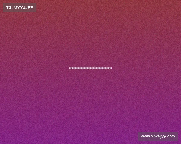 西甲赛事盘路分析揭秘：如何通过数据判断胜负走势与投注策略